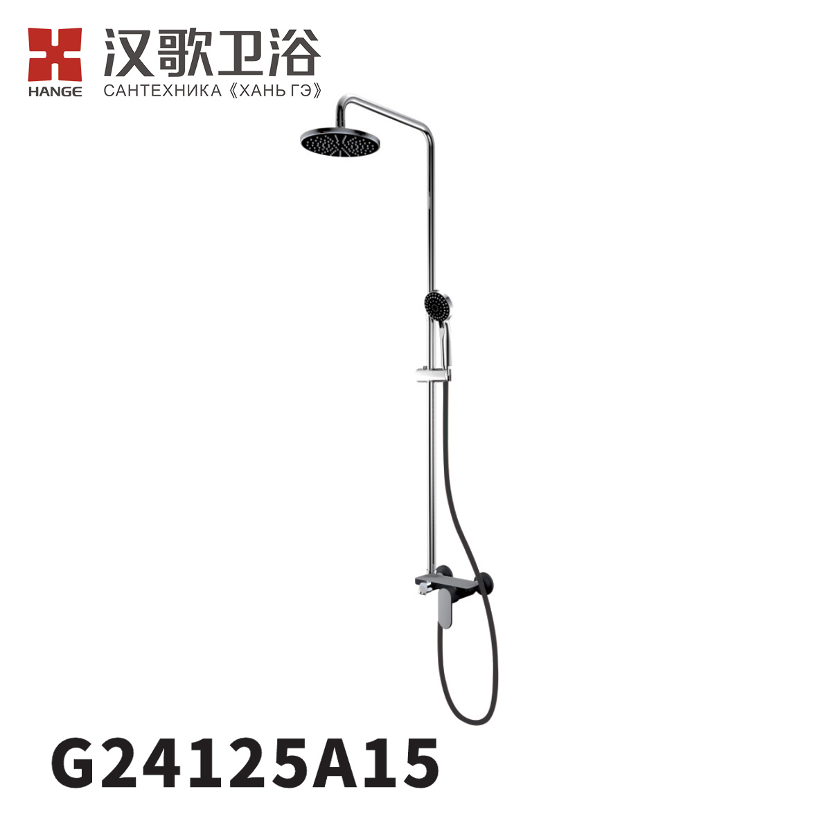 G24125