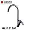 G41161