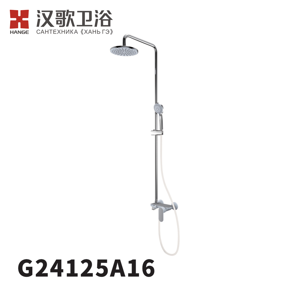 G24125